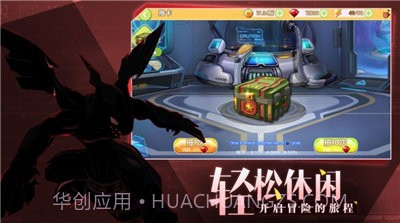 战斗吧妖怪V1.15截图