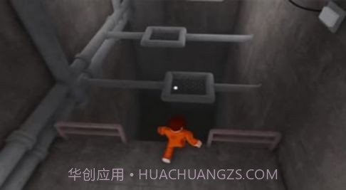 巴黎监狱逃跑越狱111截图