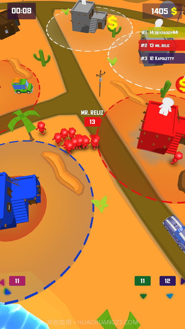 领地大战v0.20截图