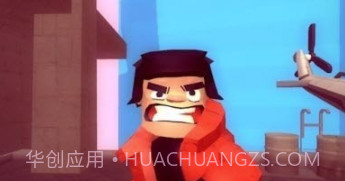 空中小径v1.0.21截图