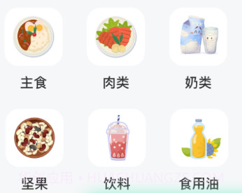 fitness健身食谱运动减肥v3.6.15截图