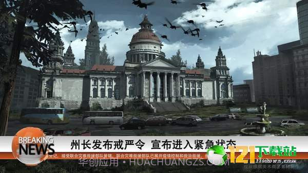 重生边缘Appv4.15截图