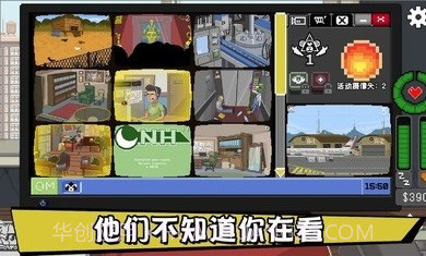 不要喂猴子1.0.391.0.45截图