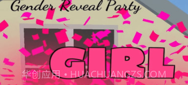 结婚大作战v1.5.23截图