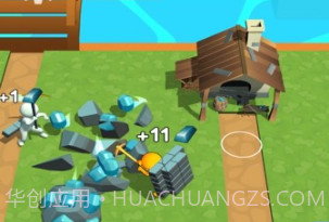 小岛建房子v0.20截图