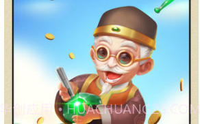 原石大师v1.3.20截图