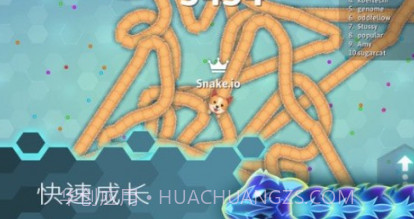 贪吃蛇王大作战v1.16.26截图