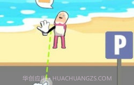 小偷天才v1.0.25截图