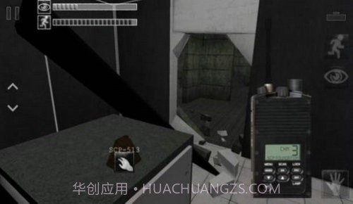 SCP超自然生物v1.26截图