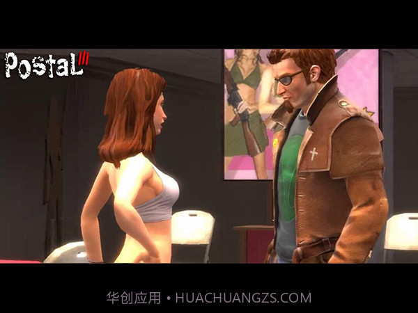 喋血街头：回归v2.106.16截图