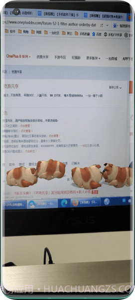 谷歌相机全机型通用版20238.8.224.514217832.22截图