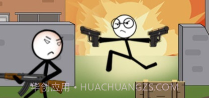 火柴人逃亡日记3v1.21截图