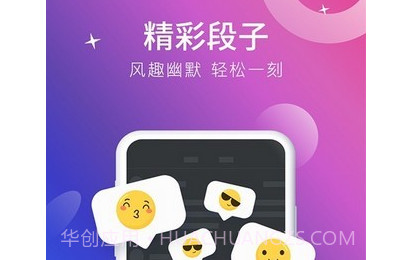 视频来电多多v1.0.3.22截图