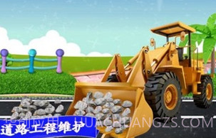 模拟越野卡车v3.20截图