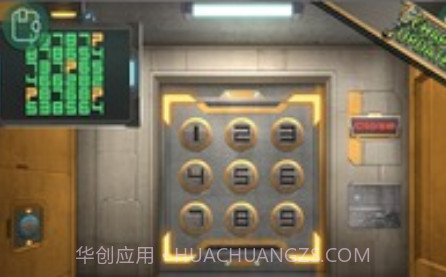 密室逃脱：零v1.19截图