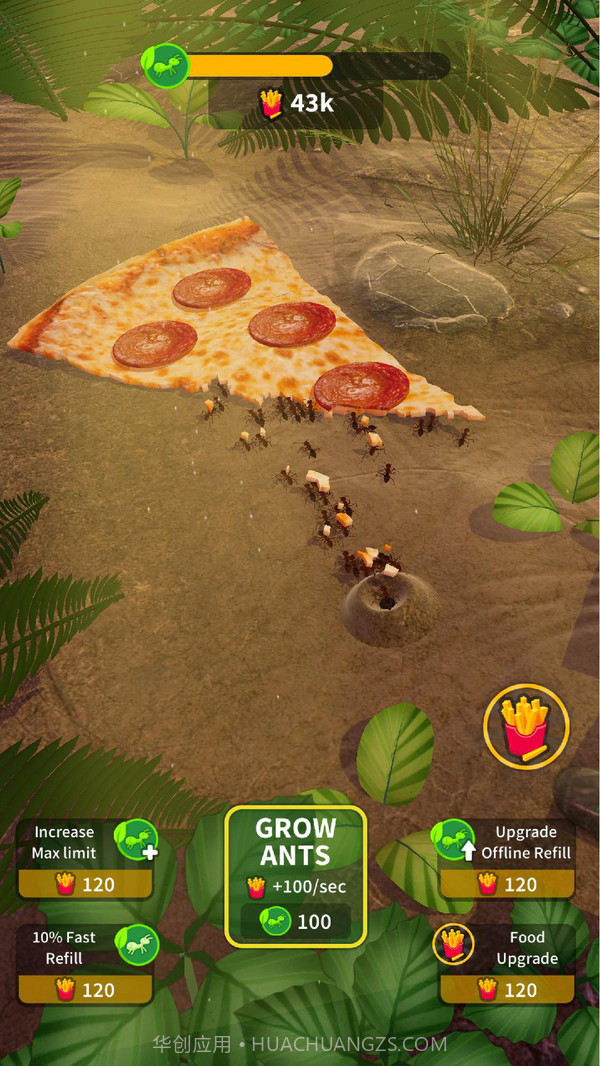 蚂蚁殖民地v1.23截图