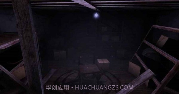 黎明杀机欧美服v4.2.23截图