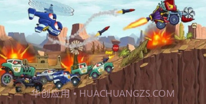 奇葩车类比赛v1.21截图