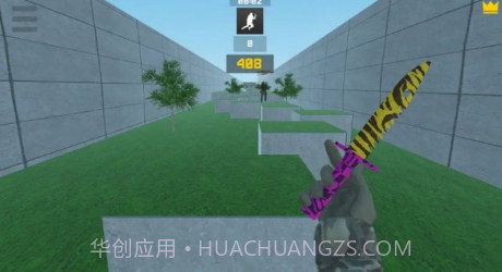 反恐行动之路v1.17截图