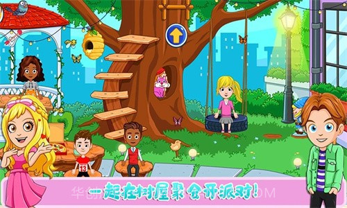 托卡迷你城市小情侣1.20截图