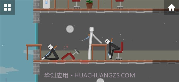 柠檬游乐场手游0.10截图