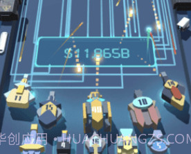 我不是塔防3Dv1.17截图