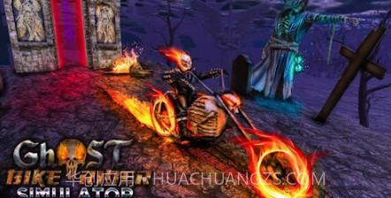 恶灵骑士模拟器v1.24截图