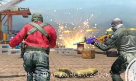 火线打击任务手机版v8.17截图