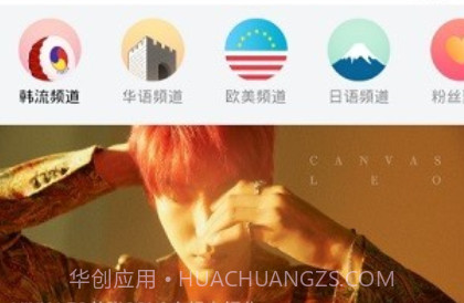 静心音乐v1.4.18截图