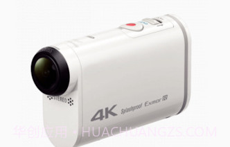 马瑞特商场v7.3.13截图