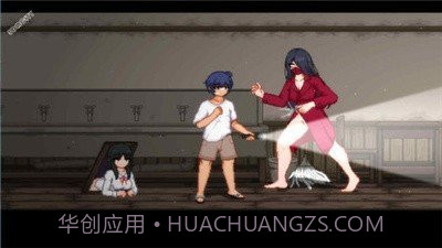 放学后的捉迷藏1.14截图