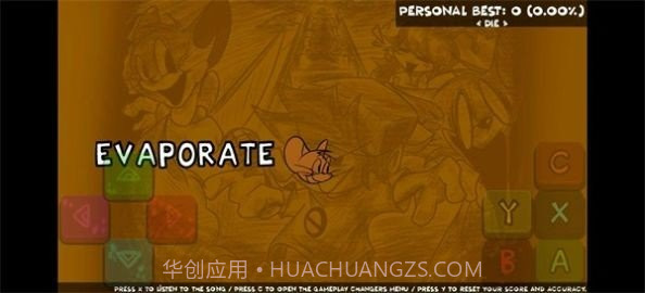 fnf地窖秀2.0模组移植版Happy birthday! V.15截图