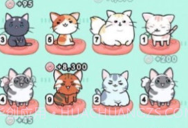 猫咪世界19截图