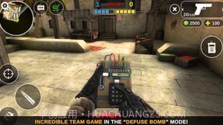 反恐怖袭击汉化版(Counter Attack)v2.16截图