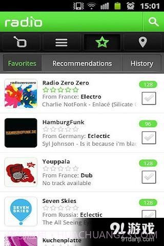 Rad.io收音机3.18.5.16截图