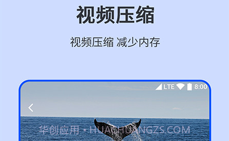 相机图片编辑器v1.0.18截图