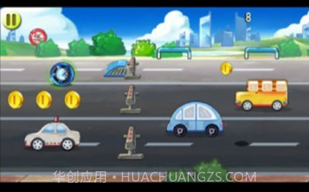 轮胎大逃亡v1.25截图