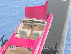 速成大师3Dv3.21截图