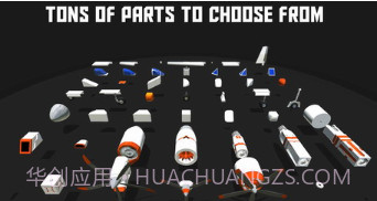 简单飞机v1.8.16截图