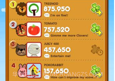 LINE Pokopangv4.0.15截图