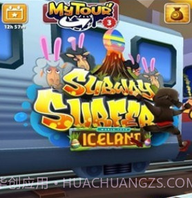 地铁跑酷国际服v3.39.18截图