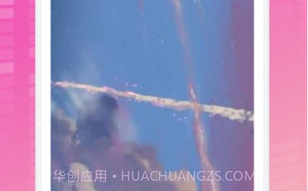 炫彩节奏视频制作v1.21截图