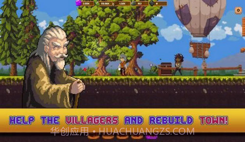 矿工安置镇v0.14.22截图