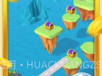 简易桥v1.1.20截图