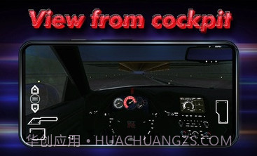 红线赛车2023v2鐎瑰宕渧1.16截图