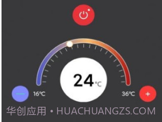 万能遥控器空调prov1.0.17截图