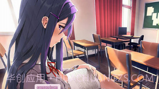 心跳文艺部v1.1.18截图