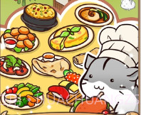 可爱的仓鼠餐厅v1.60截图