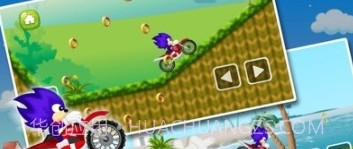 摩托索尼科v1.18截图