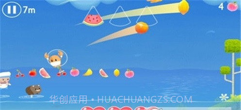 动物跑跑1.0.20截图